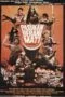 Nonton Film Pasukan Berani Mati (1982)