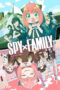 Nonton SPY x FAMILY Season 2 (2023) Nonton SPY x FAMILY Season 2 (2023)