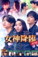 True Beauty: The Movie - Part 2 (2025) True Beauty: The Movie - Part 2 (2025)