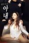 Screenshot_838-152x228-1
